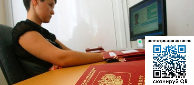 форма 3 в Керчи